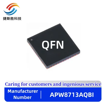 (10 штук) 100% Новый APW8713AQBI APW8713A APW8713 QFN чипсет SMD IC-микросхема