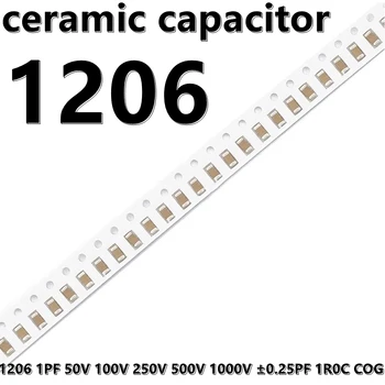 (50шт) 1206 Керамических конденсаторов 1PF 50V 100V 1000V ± 0.25PF 1R0C COG 3216 SMD