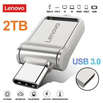 Lenovo TYPE-C USB Флэш-накопитель OTG 2-В-1 USB3.0 Высокоскоростная Флешка 128 ГБ USB C Флешка Флэш-карта памяти 512 ГБ Для ноутбука/ПК