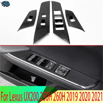 Для Lexus UX200 250H 260H 2019 2020 2021 ABS Крышка дверного окна, подлокотника, отделка панели переключателя, Молдинг, украшение