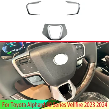 Для Toyota Alphard 40 серии Vellfire 2023 2024 ABS матовый Хром Крышка панели рулевого колеса Отделка ободка Вставка бейджа Литье
