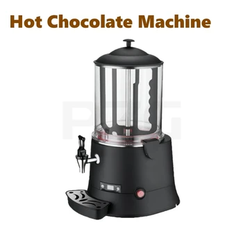 Машина для приготовления горячих напитков объемом 5 л/10 л, машина для приготовления горячего шоколада, подогреватель кофе, молока, вина, дозатор для миксера