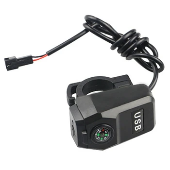 1 ШТ. USB-зарядное устройство для электромобиля, черный ПВХ, велосипед, мотоцикл, зарядная головка, снаряжение для верховой езды