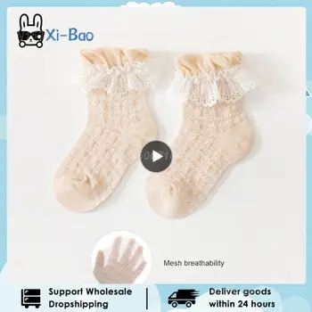 1 шт. Детские носки, весенние и осенние хлопчатобумажные носки для малышей, тонкие кружевные носки, детские носки принцессы