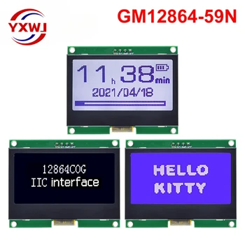 12864 IIC ЖК-Модуль 128X64 I2C ST7567S COG Графический Экран Дисплея Плата LCM Панель 128x64 Матричный Экран Для Arduino