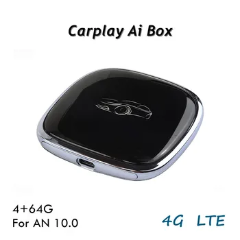 1x Беспроводная коробка Carplay Ai Box AI-996 Max и коробка CarPlay MMB со встроенным 4G/3G/2G Для системы AN10.0 с 8-ядерным процессором Snapdragon