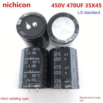 (1ШТ) 450 В 470 МКФ 35X45 Электролитический конденсатор Nichicon Nichikang 470UF450V 35*45