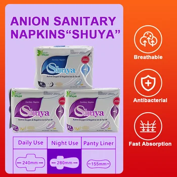 2 упаковки гигиенических салфеток для женской вагинальной гигиены Shuya Yoni, менструальных прокладок, прокладок для женских трусиков, которые леди используют в период менструации из органического хлопка