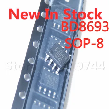 2 шт./ЛОТ BD8693FJ-E2 BD8693 D8693 SMD SOP-8 ЖК-чип питания В наличии новый оригинальный