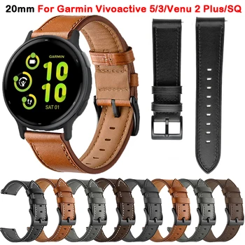 20 мм Ремешок для часов Кожаный Ремешок для Garmin Vivoactive 5 3/Venu 2 Plus/SQ 2 /Vivomove Trend /LUXE / Forerunner 245 645 158 55 Ремешок для часов