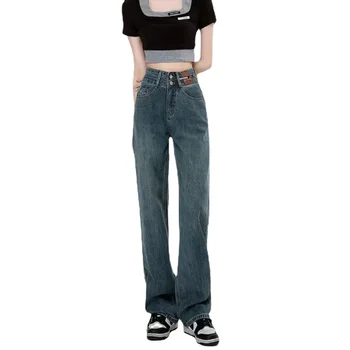 2023 Женская одежда, Прямые широкие брюки с перекрестной талией, шикарные Корейские повседневные джинсы в стиле уличной одежды для поездок на работу Z196