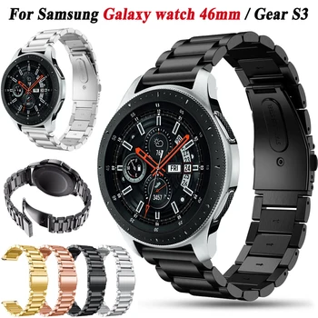 22 мм Ремешок для Часов Samsung Galaxy Watch Band 46 мм/Galaxy Watch 3 45 мм /Gear S3 Frontier Ремешки Спортивный Браслет Из Нержавеющей Стали