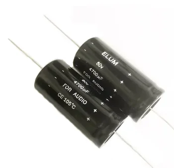 2ШТ фильтрующий конденсатор горизонтальный осевой поляризованный электролитический конденсатор 80 В 4700 мкф 25x45 мм
