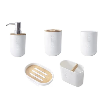 5шт Бамбуковый набор для ванной комнаты держатель для туалетной щетки Стеклянная чашка для зубной щетки Дозатор мыла Мыльница Аксессуары для ванной комнаты