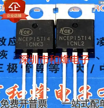 Bao You NCEP15T14 Новый импортный Точечный смеситель TO-220 140A 150V MOS Direct Shot 10 шт.