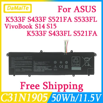C31N1905 Аккумулятор для Ноутбука ASUS K533F S433FL S521FA S533FL V533F Для VivoBook S14 S433 M433 S433FL VivoBook S15 S533 S533EQ
