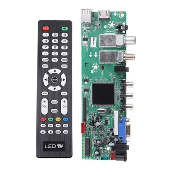 DVB-S2 DVB-T2 DVB-C Цифровой квадроцикл Maple Driver ЖК-пульт дистанционного управления с поддержкой высокого экрана 1920х1080, 15-42in LVDS