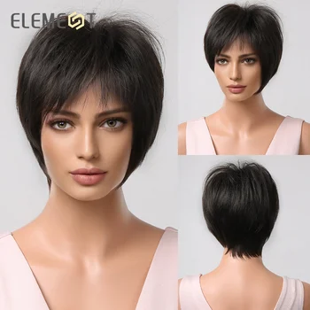 ELEMENT 7-дюймовые короткие синтетические прямые парики черного цвета с естественной линией роста волос, парики для вечеринок, повседневной работы для белых/черных женщин