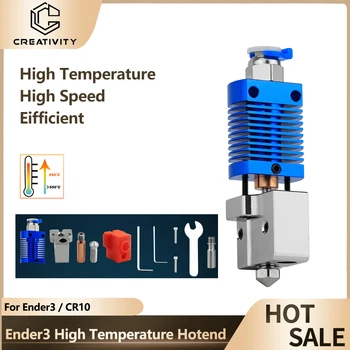 Ender3 CR10 High Temperature Hotend Upgrade Kit Термостойкие Детали 3D-принтера 550 ℃ Для Ender3/V2/Pro Ender5 CR10/10S