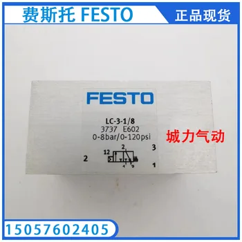 Festo Basic Body LC-3-1/8 3737 Есть в наличии