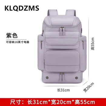 KLQDZMS Рюкзак Мужской большой емкости дорожная нейлоновая сумка через плечо большой емкости Легкая сумка для ноутбука USB зарядка Школьный рюкзак