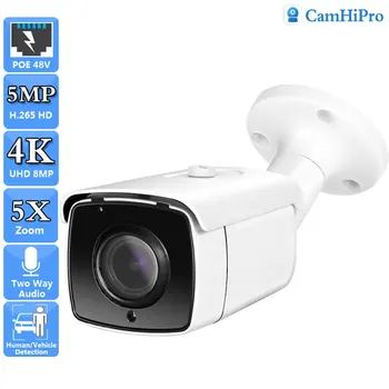 SONY415 4K 8MP IP-камера Безопасности POE с 5-Кратным Зумом Двухстороннее Аудио HD 5MP Пуля Водонепроницаемый Открытый Слот Для карт SD TF Обнаружение Автомобиля Человеком