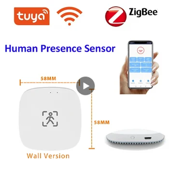 Tuya Zigbee / Wi-Fi Датчик присутствия человека, микроволновый датчик движения, статический интеллектуальный радар Alam для системы безопасности 