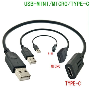USB-адаптер Micro, MINI и type-cUSB для подключения к телефону Android для передачи данных, подключение провода преобразования данных