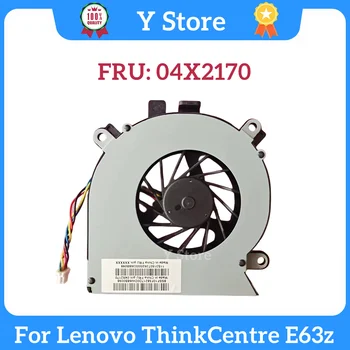 Y Store Новый оригинальный охлаждающий вентилятор Lenovo ThinkCentre E63z All-in-one 04X2170 Fast Ship