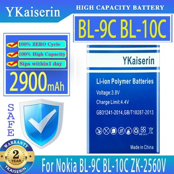 YKaiserin 2900 мАч Сменный Аккумулятор BL9C BL10C Для Аккумуляторов мобильных Телефонов Nokia BL-9C BL-10C ZK-2560P ZK2560V