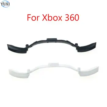 YuXi Черный Белый Кнопка LB RB Запасные Части для Xbox 360 Кнопки бампера контроллера