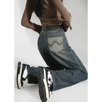 Весна 2024 года, джинсы с высокой талией и широкими штанинами, женские прямые, свободные и облегающие брюки в пол