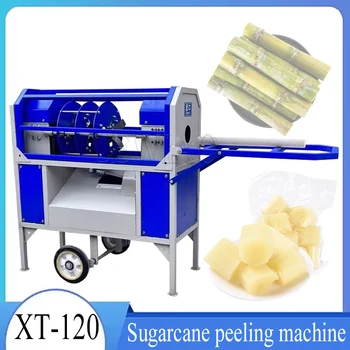 Высокоэффективная машина для очистки банок от сахара / Автоматическая коммерческая машина для очистки сахарного тростника / Электрическая машина для очистки сахарного тростника нового дизайна