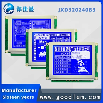 Горячий продаваемый 5,1-дюймовый точечно-матричный ЖК-дисплей JXD320240B3 STN Синий отрицательный ЖК-дисплей промышленного оборудования RA8835 drive