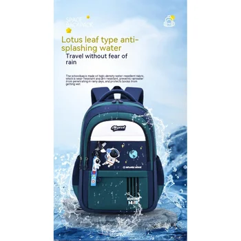 Детский рюкзак, детские школьные сумки для мальчиков, ортопедический школьный рюкзак, водонепроницаемый ранец для начальной школы, сумка для книг Mochila Infantil