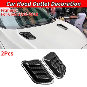 Для Civic 2016-2018 Впускной Совок Турбо Капот Вентиляционное Отверстие Крышка Автомобиля ABS Углеродного Волокна Воздуха На Выходе Декоративные Накладные Дефлектора