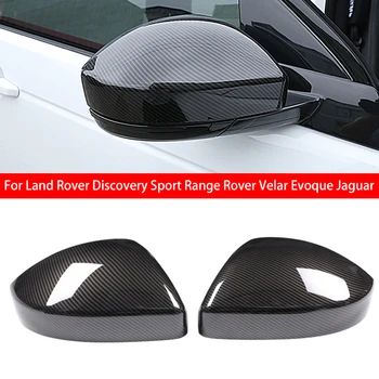 Для Land Rover Discovery Sport Range Rover Velar Evoque Jaguar Крышка Бокового Зеркала заднего Вида Крышка Крыла Внешняя Наклейка Отделка Корпуса