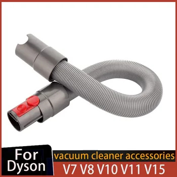 Для пылесоса Dyson V7/V8/V10/V11/V15 Гибкая удлинительная труба и телескопические фитинги для труб