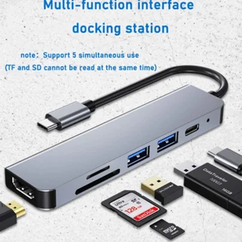 Док-Станция USB Type C USB C Концентратор 3,0 Адаптер 6 в 1 HDMI SD/TF Кард-Ридер для Периферийных Устройств Портативного Компьютера Macbook Air iPad
