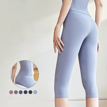Женские бесшовные штаны для йоги с эффектом пуш-ап, спортивная одежда, эластичные леггинсы для занятий спортом с высокой талией, спортивная одежда для фитнеса