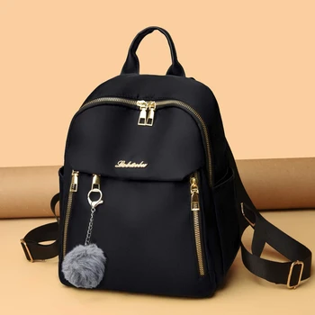 Женский рюкзак, Модный Школьный рюкзак из ткани Оксфорд, Рюкзак большой емкости, Повседневный рюкзак для путешествий, Студенческий рюкзак
