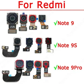 Задняя камера для Xiaomi Redmi Note 9 Pro 9S 9Pro Note9, модуль основной камеры на задней панели, Гибкие Запасные части