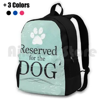 Зарезервировано для собаки, походный рюкзак, Водонепроницаемый, для кемпинга, для путешествий, зарезервировано Бирюзовый, синий, зеленый, Усыновить собаку, щенка Собаки