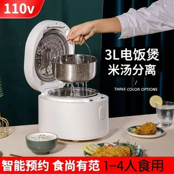 интеллектуальная рисоварка 110v 3L рисоварка экспортируется в Соединенные Штаты Японию Канаду кухонный мелкий прибор для разделения рисового супа 220