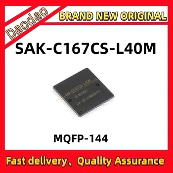 Качественный Совершенно Новый SAK-C167CS-L40M SAK-C167CS-L40 SAK-C167CS SAK-C167 C167CS SAK IC MCU чип MQFP-144