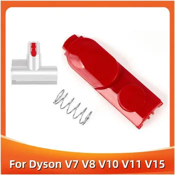 Кнопка фиксатора трубки/головки пылесоса для Dyson V7 V8 V10 V11 V15 Кнопка замены палочки пылесоса с пружиной
