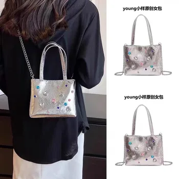 Корейская мода, Горный хрусталь, Эстетичный Роскошный дизайн, Женская Маленькая Квадратная сумка, Модная Женская сумка Y2k Silver, модная Женская сумка через плечо
