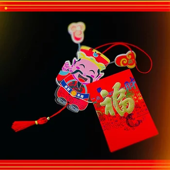 Красный конверт Богу богатства Фокусы С Новым годом Визуальная Праздничная магия Иллюзии крупным планом Трюки Ментализм Реквизит