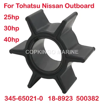Крыльчатка лодочного водяного насоса для подвесного двигателя Tohatsu Nissan (25 л.с./30 л.с./40 л.с.) Мотор 345-65021-0 18-8923