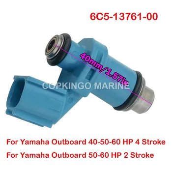 Лодочный топливный инжектор для подвесного мотора Yamaha 40-50-60 л.с. 4-тактный 50-60 л.с. 2-тактный 6C5-13761-00